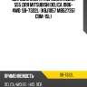 Шаровая опора, левая 555 sb7322l