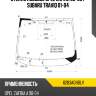 Стекло лобовое opel zafira 99-05  fuyao 6283agnblv