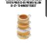 Отбойник амортизатора передний toyota prius 03-09, premio/allion 01-,07- td-nhw20f febest