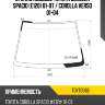 Стекло лобовое toyota corolla spacio e120 01-07  kmk toyt0066
