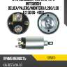Втягивающее реле стартера mitsubishi delica as-pl ss5010