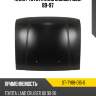 Капот toyota land cruiser j80 89-97 sat st-ty88-015-0