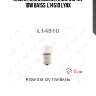 Лампа накаливания r10w g18 12v 10w ba15s  l14510 lynx