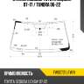 Стекло лобовое toyota sequoia 07-17  xyg fw02721 lfw/x
