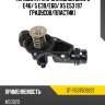 Термостат с прокладкой bmw 3 e46 sat st-11537509227
