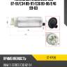 Топливный насос bmw e30 87-91 sat st-fp26