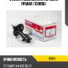 Стойка газомасляная передняя правая /339086/ tokico b3184