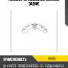 Колодки тормозные барабанные, задние kashiyama k6655