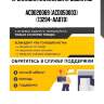 Прокладка клапанной крышки kibi   acd020069 (acd050003)   (13294-aa070)