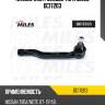Наконечник рулевой тяги правый nissan tiida/note 07- dc17203 miles