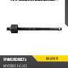 Тяга рулевая mercedes-benz с-class w204 07-15 lh-rh moog me-ax-5674