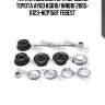 Тяга стабилизатора передняя toyota aygo kgb10/wnb10 2005- 0123-ncp150f febest