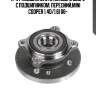 К-кт подшипника ступицы в сборе с подшипником, передний,mini cooper 1.4d/1.6i 06-