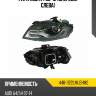 Фара audi a4 08-12 спереди depo 446-1122lmlehm2