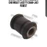 Сайлентблок задн подвески chevrolet lacetti chab-lac1 febest