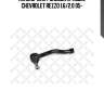 Наконечник рулевой правый, chevrolet rezzo 1.6/2.0 05-