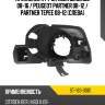 Крепление птф citroen berlingo 08-16  sat st-183-0001