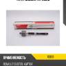 Тяга рулевая TRT R3016