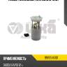 Насос топливный vika 99191546101