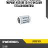 Фильтр масляный гидравл. h152 d96 1 3/8-12 un, clark