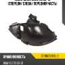 Подкрылок bmw x5 99-10 спереди sat st-bm70-016l-2