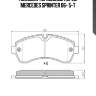 Колодки тормозные перед mercedes sprinter 06- 5-t