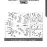 Комплект колодок, дисковый тормоз