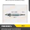 Свеча накаливания 11v, mitsubishi galant 2.0td 92-04/pajero 2.5td 90-