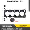 Прокладка гбц 1,2 z12xe opel agila sat st-90544049