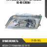 Фара nissan cefiro 94-96  sat st-215-1165l