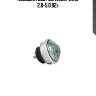 Подушка двс!\ mb w202/w210 2.8-5.0 92>