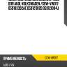 Помпа системы охлаждения /gmb для audi, volkswagen /gew-vw017  059103392ae 059121012b 059121004j