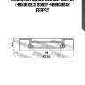 Сальник ступицы renault duster (48x62x9,3) 95gdy-48620909x febest