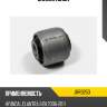 Сайлентблок jd jrr0253