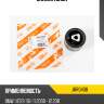 Сайлентблок jd jrr0408