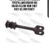Тяга стабилизатора задняя toyota land cruiser 100 hdj101/uzj100 1998-2007 0123-hzj78r febest