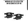 612 000b-sx колодки дисковые п., mb w210 2.0t-3.2/2.5td/2.7cdi 96-02/с208 2.0/2.3 97-02