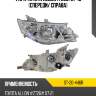 Фара toyota allion t260 07-16 спереди sat st-20-446r