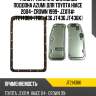 Фильтр акпп с прокладкой поддона azumi для toyota hiace 2004- crown 1999- jzx11#  jt21436k  (tgc-436 jt436 jt436k)