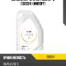 Zic zero 0w-16 1л sn plus/gf-5 (132034) (импорт)