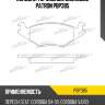Колодки тормозные дисковые patron pbp385
