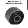 Сайлентблок задн продольной тяги nissan teana j32 2008.02-2013.12 bh22213 jikiu