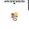 Фильтр масляный!\ chevrolet captiva 2.0d, opel antara 2.0cdti 06>