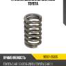 Пружина выхлопной системы toyota toyota 90501-35035