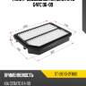 Фильтр воздушный kia cerato 1.6 g4fc 06-09 sat st-28113-2f800