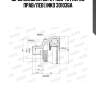 Шрус внешний 38/27 abs 45 | перед прав/лев | inko 301036a