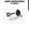 Шрус наружный к-кт abs, tdb500110, land rover discovery 2.7/3.0td 04-