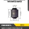 Сайлентблок задней продольной тяги avantech asb4132