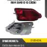 Фонарь в задний бампер toyota rav4 xa40 12-15 слева sat st-212-4004l