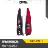 Фонарь задний ford fusion 02-05 справа depo 431-1951r-ld-ue